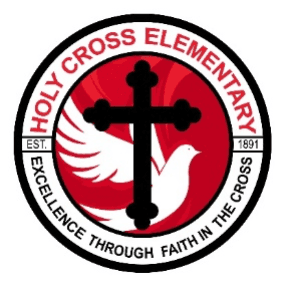 Holy Cross Elementary logo
